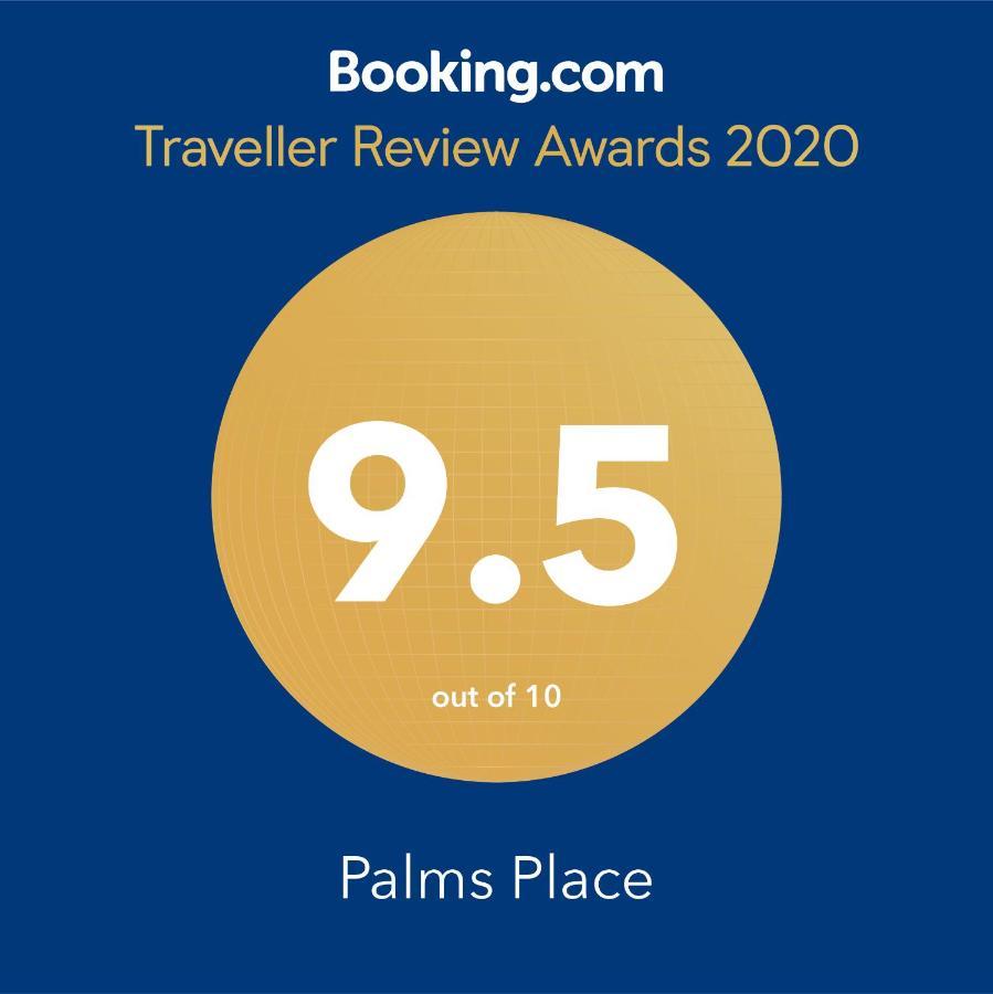 Palms Place One Bedroom Suite 1220 Sqft Λας Βέγκας Εξωτερικό φωτογραφία